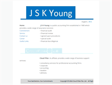 Tablet Screenshot of jskyoung-cpa.com